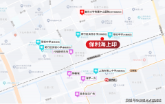 然后合上递给他；洗菜择菜不